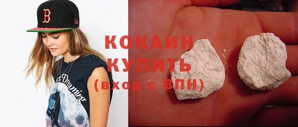 кокс Кулебаки