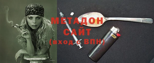 гидропоника Куйбышев