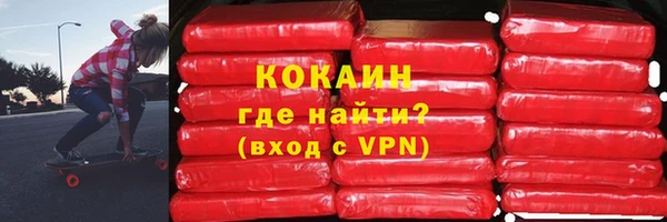 гидропоника Куйбышев