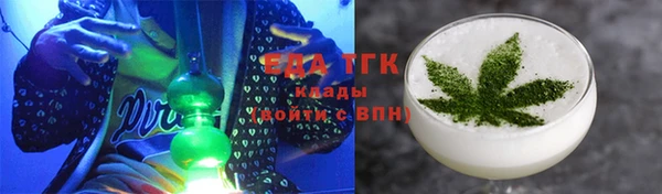 МДМА Кукмор