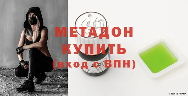 шишки Каменск-Шахтинский