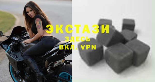 шишки Каменск-Шахтинский