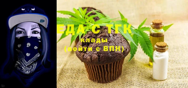 кокс Кулебаки