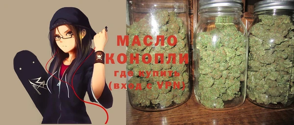 шишки Каменск-Шахтинский