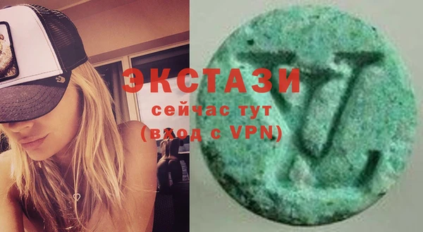 шишки Каменск-Шахтинский
