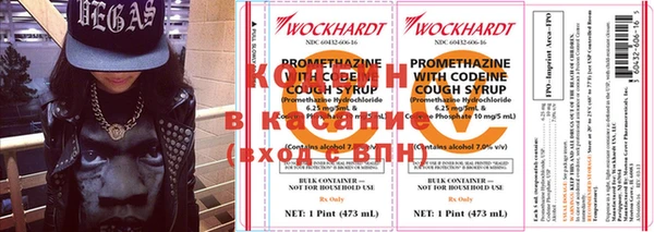кокс Кулебаки