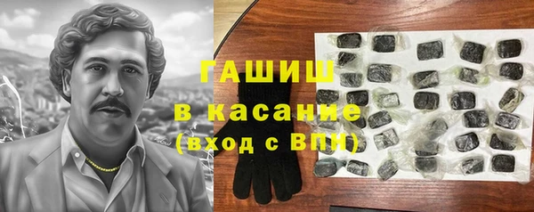 МДМА Кукмор