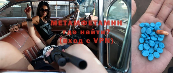 МДМА Кукмор