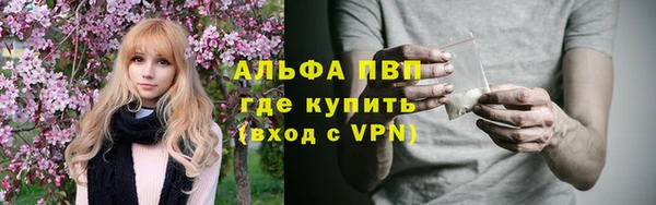 кокс Кулебаки