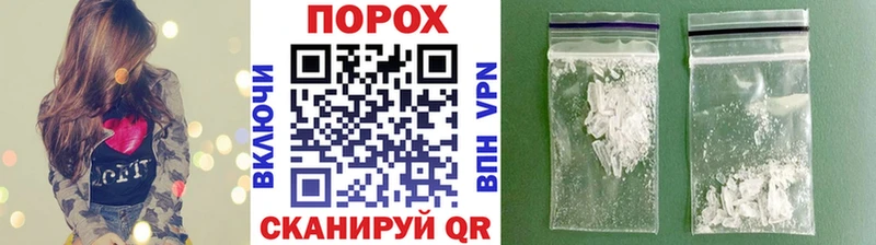 Метамфетамин витя Купить где Бокситогорск