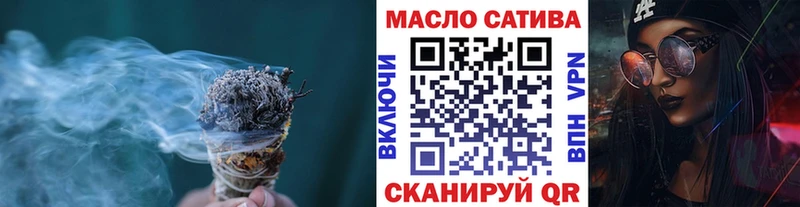 Купить где  Бокситогорск  ТГК Wax 